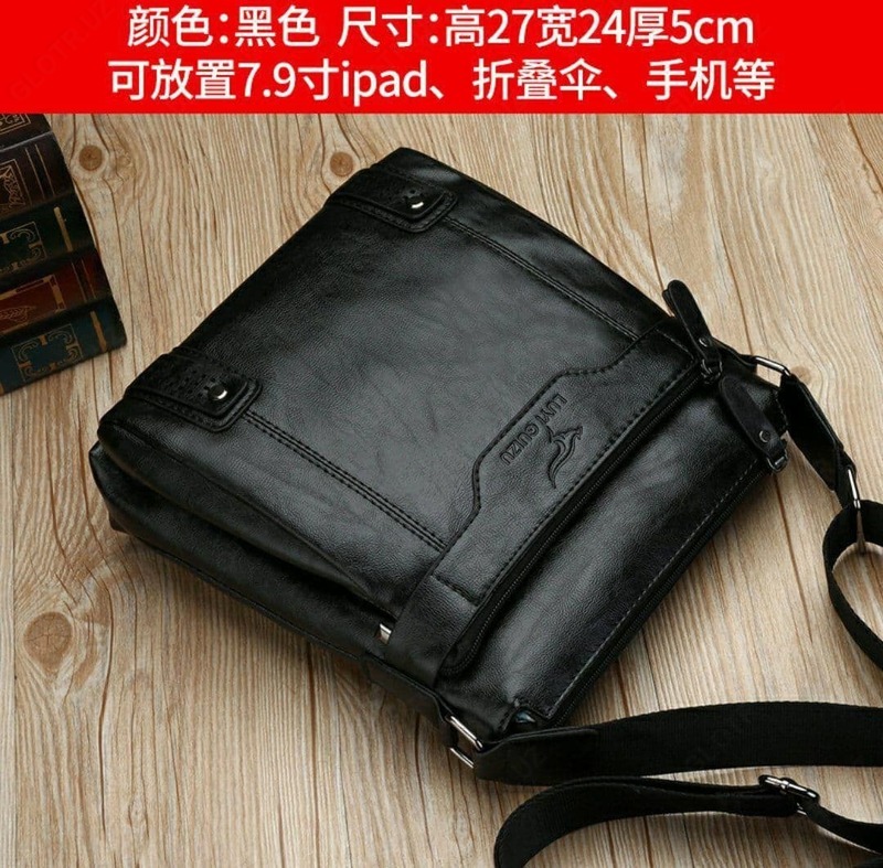 Мужская сумка