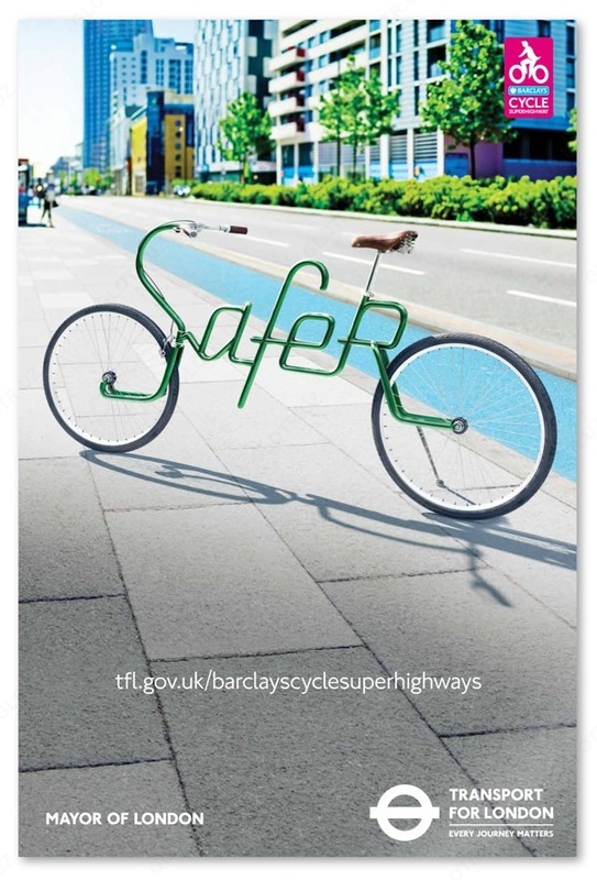 Рекламные плакаты