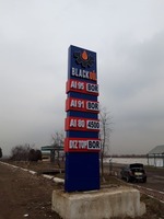 Рекламные стеллы - по запросу