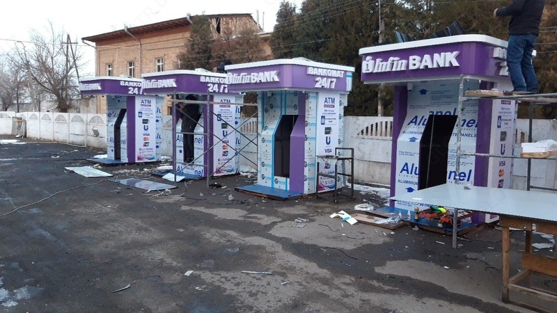 по запросу Будки для банкомата