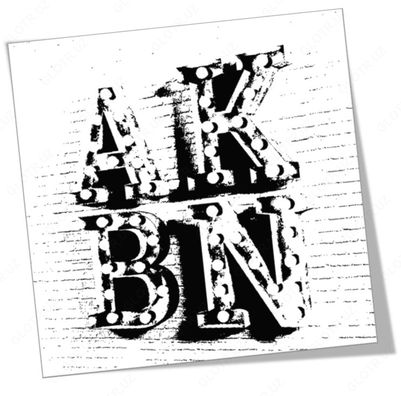 Декоративные буквы