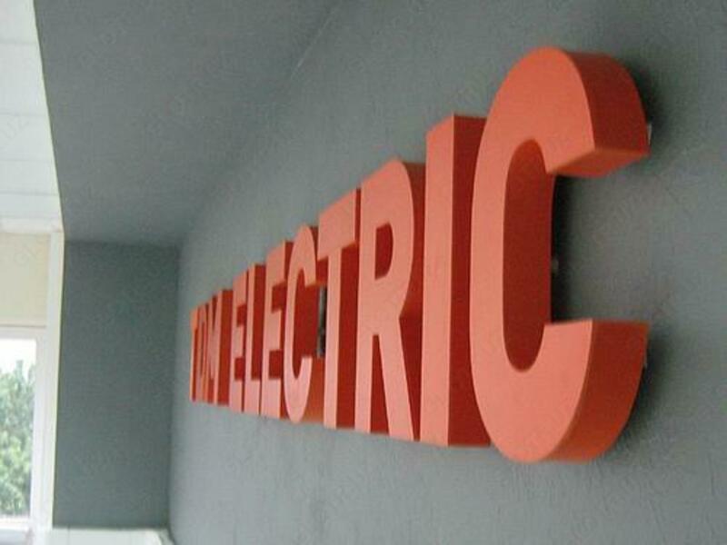 Yengil harflar emas - 10 000 so'mdan