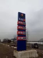 Рекламные стеллы арт01 - по запросу