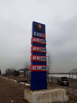 Рекламные стеллы арт01 - Цена по запросу