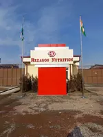 Рекламные стеллы арт06