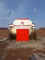 Рекламные стеллы арт06 - по запросу