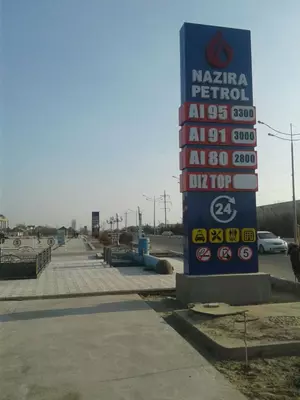 Reklama stelasi арт08 - Narx so&#039;rov asosida