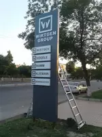 Рекламные стеллы арт13 - по запросу