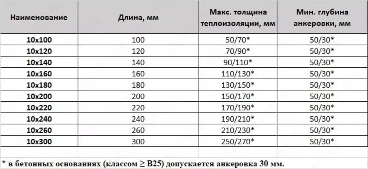 2025-09-08-11-22-23-548666-cd316e3ec158d57768f21747b1919604.webp?_=ozbol