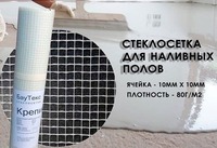 Ozini tekislash uchun pollar uchun shisha mash