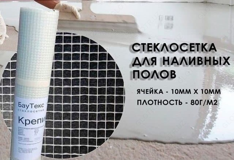 Ozini tekislash uchun pollar uchun shisha mash