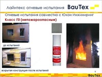 Yonmaydigan bug‘ o‘tkazuvchi shamolga qarshi suv o‘tkazmaydigan membrana Laintex NG GI Chakana savdo