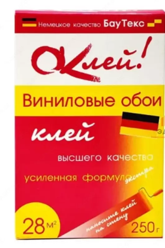 "BayTex" vinil fon rasmi uchun elim OKlay! Qo'shimcha (250 gr.)