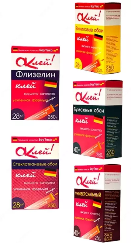 по запросу "BayTex" vinil fon rasmi uchun elim OKlay! Qo'shimcha (250 gr.)