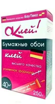 "BayTex" qog'oz fon rasmi uchun elim OKlay! Qo'shimcha (250 gr.)