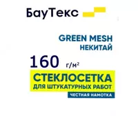 Bau Tex 160 shpatlyovka ishlari uchun shisha to‘r - по запросу