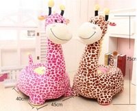 Плюшевое кресло-стул в виде жирафа - 265 000 сум