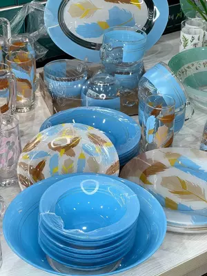 1 196 323 so'm / dona Frantsuz brendidan to'plam Luminark. 46 dona