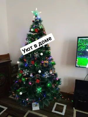 Ёлка ершик зелёная и со снежным напылением ( без игрушек) 120см