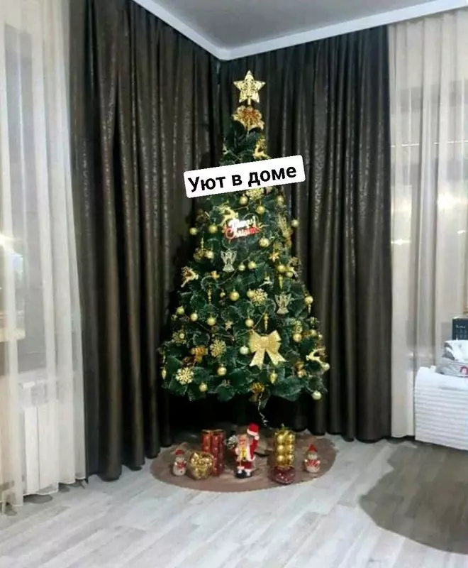 Ёлка ершик зелёная и со снежным напылением ( без игрушек) 120см "Уют в доме"