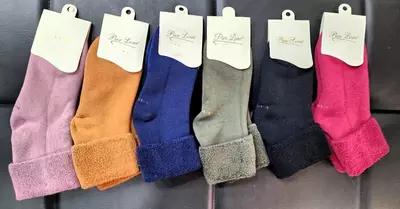 Махровые носочки с запахом от турецкого бренда Pier lone - 45 000 сум / шт.