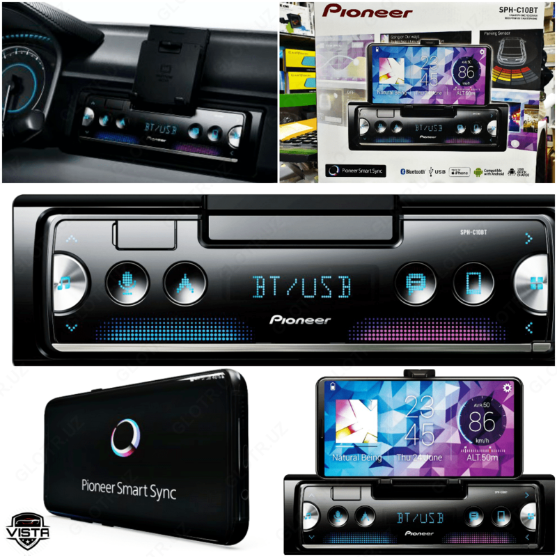 #Автомагнитола PIONEER SPH-C10BT