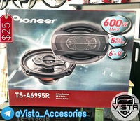 5 tomonlama koaksiyal # Pioneer TS-A6995R karnaylari # akustika Maksimal quvvat - 600 Vt Nominal quvvat - 100 Vt Past balandlikdagi tekis dizayn Chastotaga javob: 27 Hz - 3700