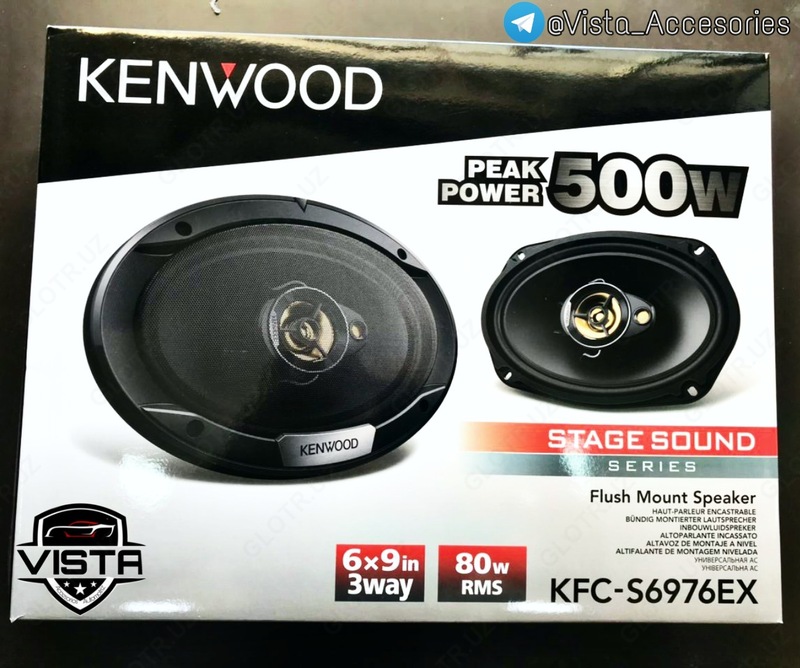 3-полосная коаксиальная #акустика Kenwood KFC-S6976EX