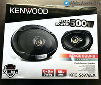 3-полосная коаксиальная #акустика Kenwood KFC-S6976EX