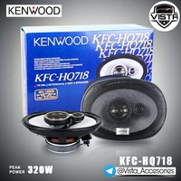 3 полосная коаксиальная #акустика Kenwood KFC-HQ718