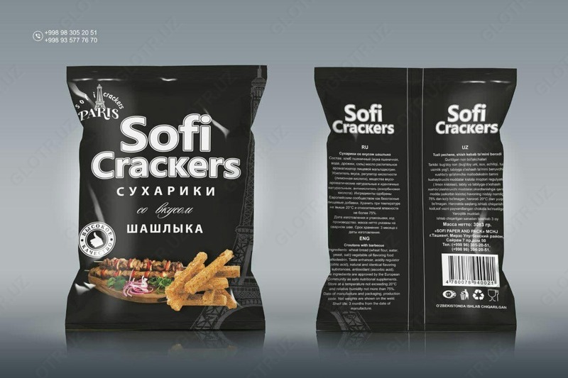 Shashlik aromati bilan Croutons Sofi Crackers