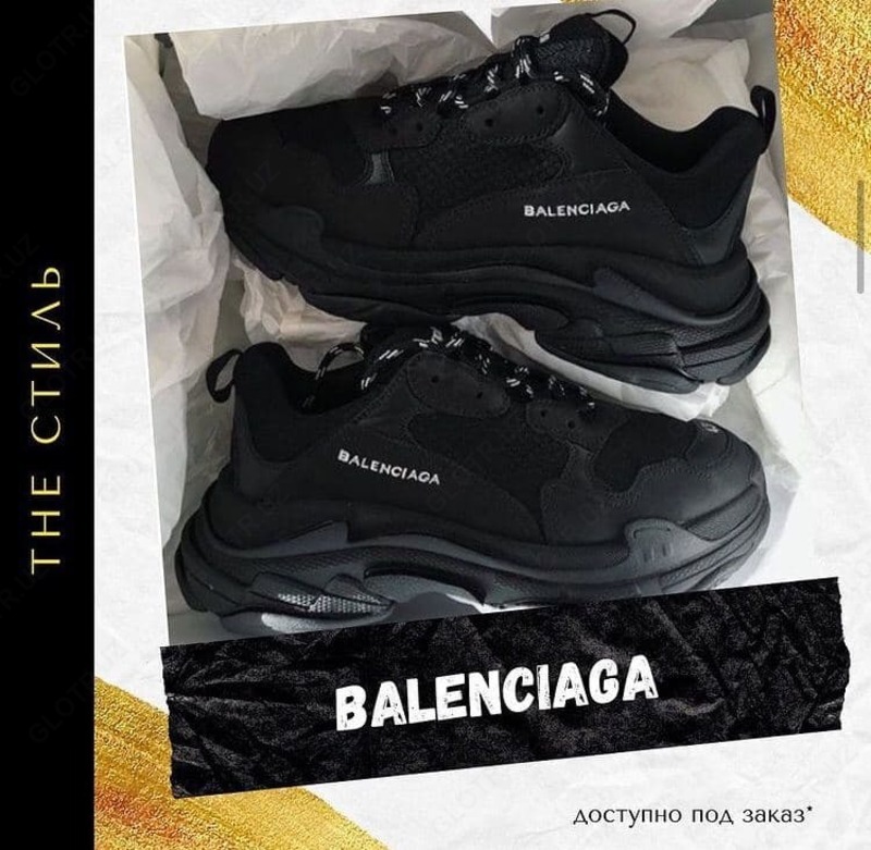 Кроссовки Balenciaga