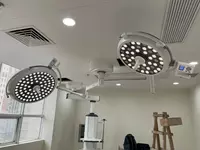 Yangi LED sovuq yorug'lik manbai - по запросу