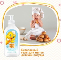 Гель для мытья детской посуды «Кря Кря»