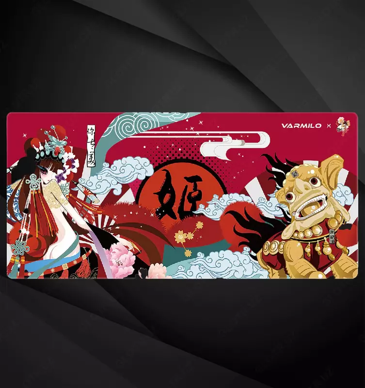 Настольные коврики Varmilos XL