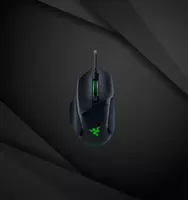 Игровая мышь Razer Basilisk V3