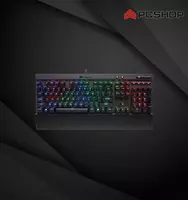 Corsair K70 LUX RGB