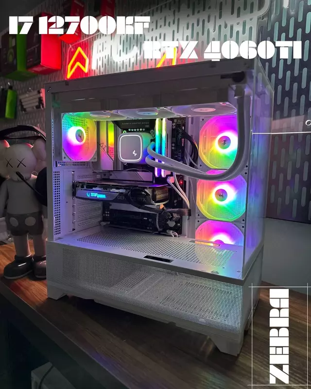 O'yin sborkasi “Zebra”