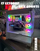 O'yin sborkasi “Zebra”