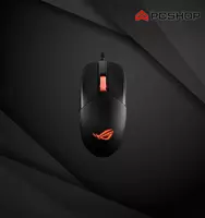ROG Strix Impact III