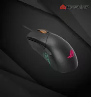 ROG Gladius III