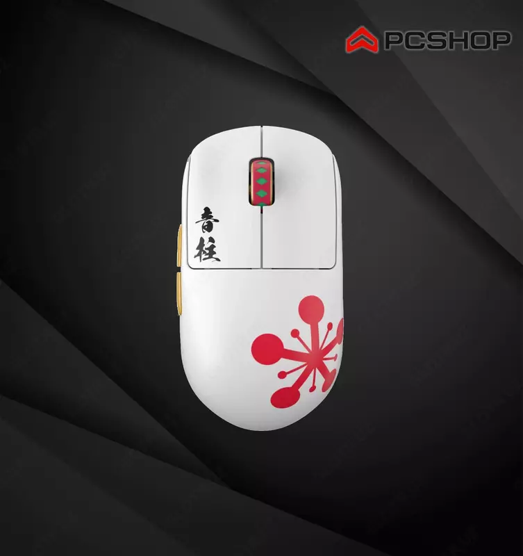 Pulsar X2H o'yin sichqonchasi