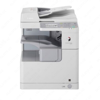  МФУ 3 в 1 Canon iR2520 (копир/ сетевой принтер/ сканер/ дуплекс A3) - 