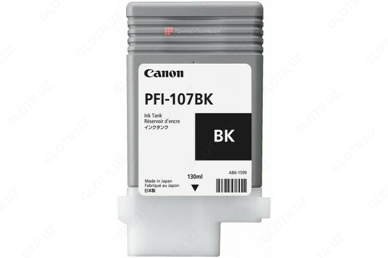 Картридж "PFI-107 B" (черный) для "Canon IPF670/770"(130 мл)