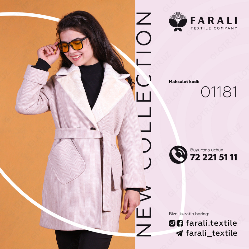 Пальто женское