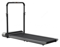 Беговая дорожка Xiaomi WalkingPad R1 Pro