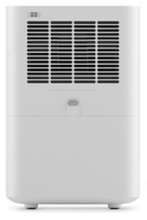 Увлажнитель воздуха Xiaomi Smartmi Zhimi Air Humidifier 2 - 1 564 500 сум