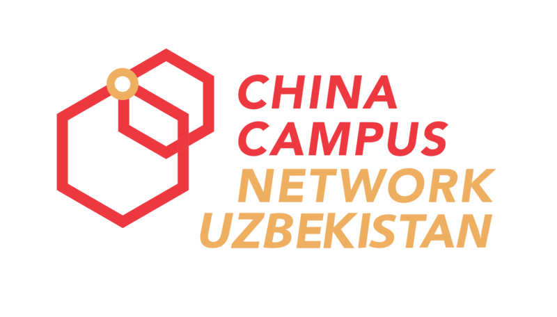 China Campus Network Uzbekistan