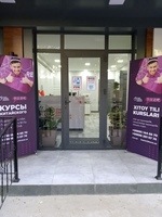 660 000 сум Китайский язык