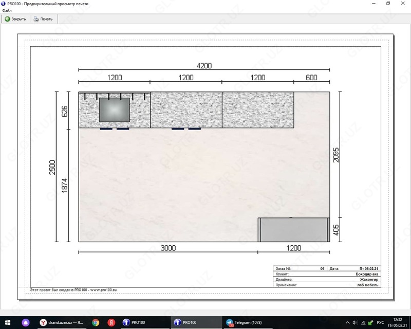  лабораторная мебель Оптом и розница